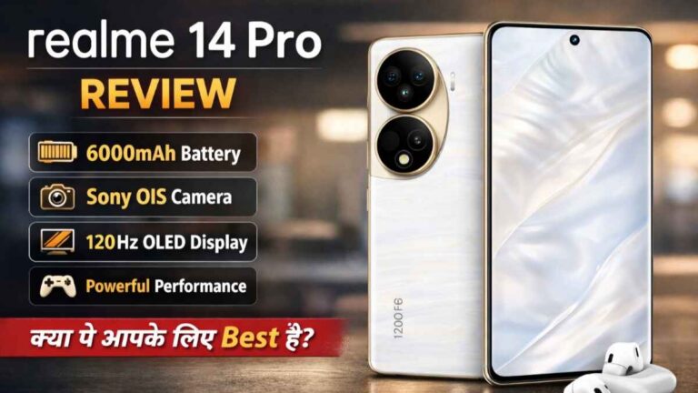 realme 14 Pro smartphone design with curved OLED display and Sony IMX882 OIS camera
